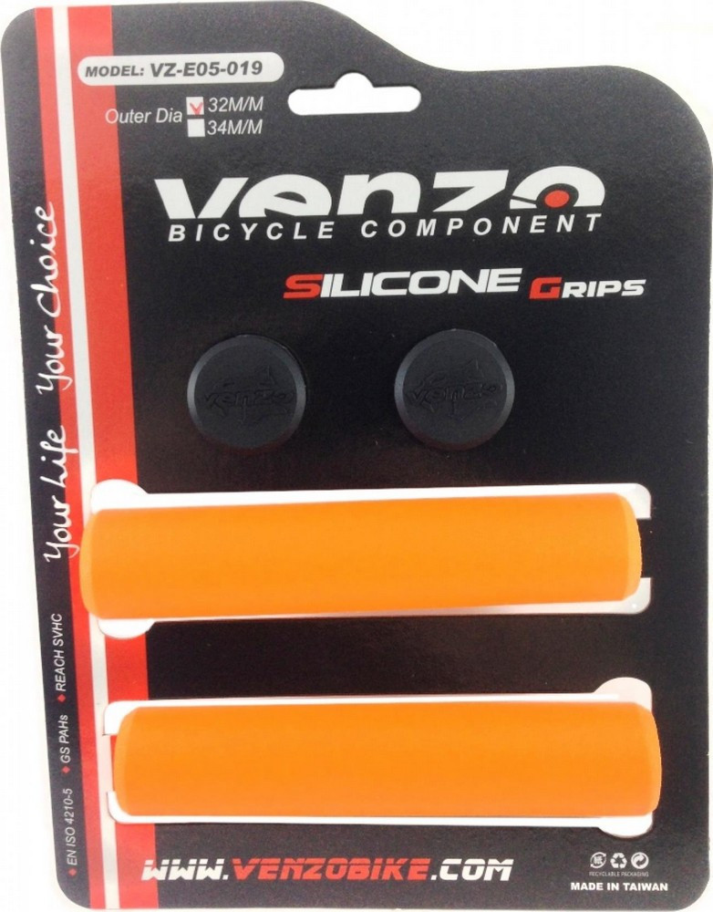 Грипси VENZO VZ-E05-019 128 мм силікон жовтогарячі