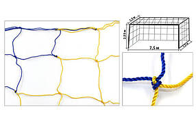 Сітка на ворота футбольні аматорська вузлова (2шт) Економ 1,5 UR SO-5295 (PP 2,5 мм, яч. 15х15см)