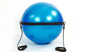 М'яч для фітнесу (фітбол) глянсовий з еспандером і ременем для крепл 75см PS FI-0702B-75 (1500г, ABS, синій)