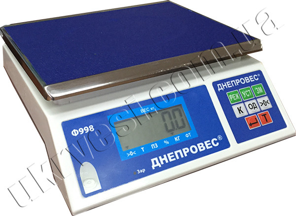 Купить весы фасовочные Ф998-30/0,1Л повышенной точности