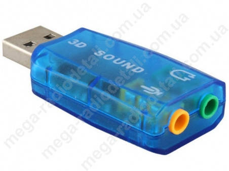 Звукова карта USB 5.1 (ID#948843352), цена: 110 ₴, купить на Prom.ua