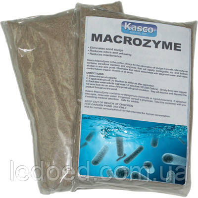 Бактерії для очищення водойми MACROZYME MZ8