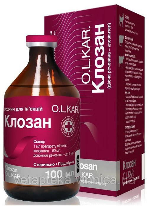 Клозан 5% ін - O. L. KAR 100мл