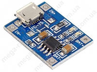 Модуль зарядний 5V 1A TC4056 Micro USB - Li-Ion 3.7V