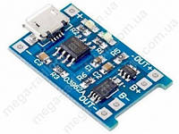 Модуль зарядний 5V 1A TC4056 Micro USB - Li-Ion 3.7V + захист