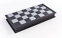 Шахи, шашки, нарди 3 в 1 дорожні пластикові магнітні SC9800 (р-р дошки 47см x 47см), фото 3