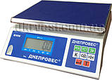 Ваги фасувальні Дніпровіс Ф998-Л, фото 6