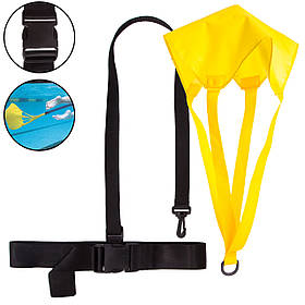 Парашують гальмівний для плавання з поясом та еластичним джгутом Zelart SWIMMING BELT WITH CHUTE PL-3039