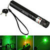 Лазерна указка green Laser 303 зелений, фото 5