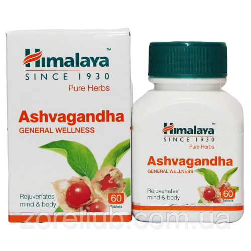 Ашвагандха, Ashwagandha (60tab)