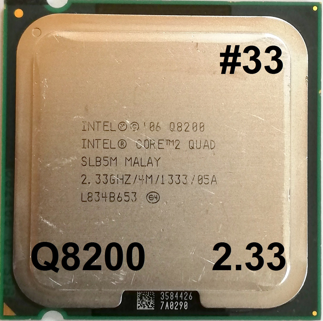 Процесор ЛОТ#33 Intel Core 2 Quad Q8200 SLB5M 2.33GHz 4M Cache 1333 MHz FSB Socket 775 Б/У