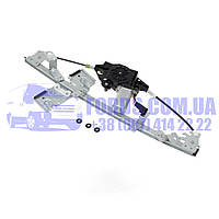 Склопідйомник лівий FORD FUSION 2001-2012 (1553149/2N11N23201BU/HMP2N11N23201BU) HMPX