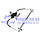 Стеклопод'емник передній FORD CONNECT 2002-2013 (Лівий) (5182970/2T14V23201BJ/HMP2T14V23201BJ) HMPX, фото 4