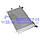 Радіатор кондиціонера FORD RANGER/EVEREST 2006-2012 (1356049/3M3519710CB/HMP3M3519710CB) HMPX, фото 3