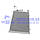 Радіатор кондиціонера FORD FIESTA 2008-2012 (1.4 TDCI) (1756718/AP3119710BB/HMPAP3119710BB) HMPX, фото 5