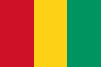 Робуста Гвинея (Robusta Guinea Nimba) 500г. Необжаренный