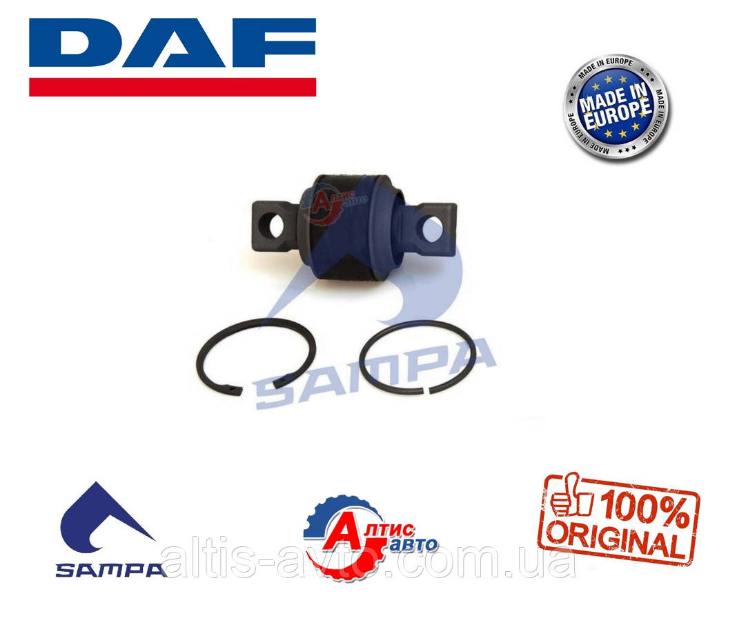 Сайлентблок ремкомплекту реактивної тяги DAF 95 xf, ati, 75CF, 85, 65 підвіски 0691709 (85х130х21)