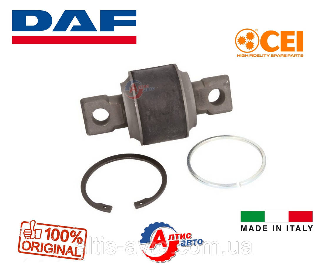 Сайлентблок реактивної тяги DAF 95, 85, 75, 65 XF/CF розміри (85х130х20) Cei 0513757