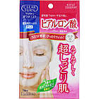 KOSE Clear Turn White Mask Зволожуюча маска з гіалуроновою кислотою і рослинними екстрактами, 5 шт, фото 2