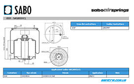 Пневмоподушках Предня Ліва DAF XF106, CF EURO 6 >2013, 1882447, 899NP03L, SA520551CL Sabo