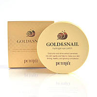 Гидрогелевые улиточные патчи Gold & Snail Hydrogel Eye Patch - PETITFEE