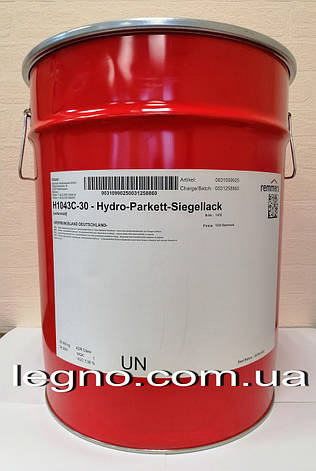 Паркетний лак Remmers 3-H Lacke H1043C – високоякісний елітний лак на водній основі, фото 1