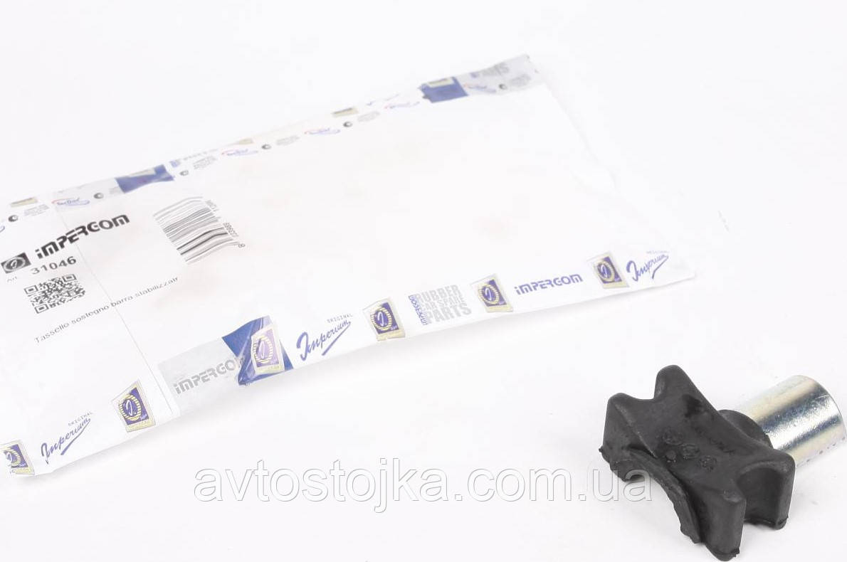 3110様 sサイズ Синхронизатор ГАЗ 3302 (5 ст. КПП) старого обр /Кольцо