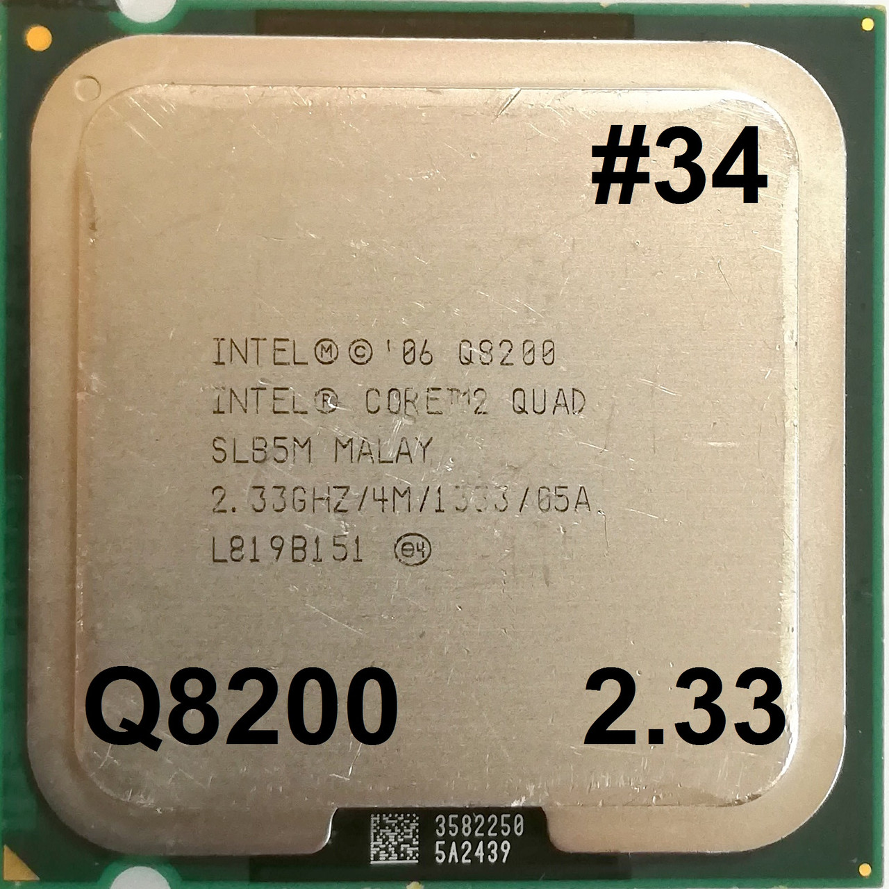 Процесор ЛОТ#34 Intel Core 2 Quad Q8200 SLB5M 2.33 GHz 4M Cache 1333 MHz FSB Socket 775 Б/У