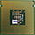 Процесор ЛОТ#34 Intel Core 2 Quad Q8200 SLB5M 2.33GHz 4M Cache 1333 MHz FSB Socket 775 Б/У, фото 4