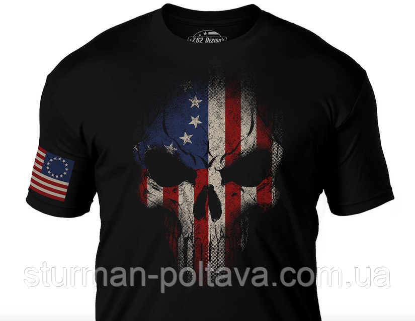 Adidas betsy ross deals