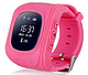 Смарт-годинник Smart Baby Watch Q50 (Без заміни браку!), фото 3