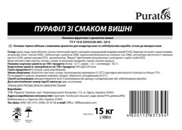 Фруктовая термостабильная начинка со вкусом вишни, 15 кг - фото 3 - id-p1130980845