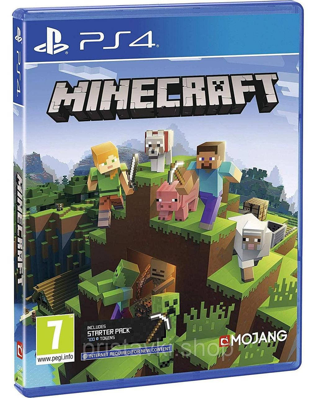 Minecraft PS4 \ PS5