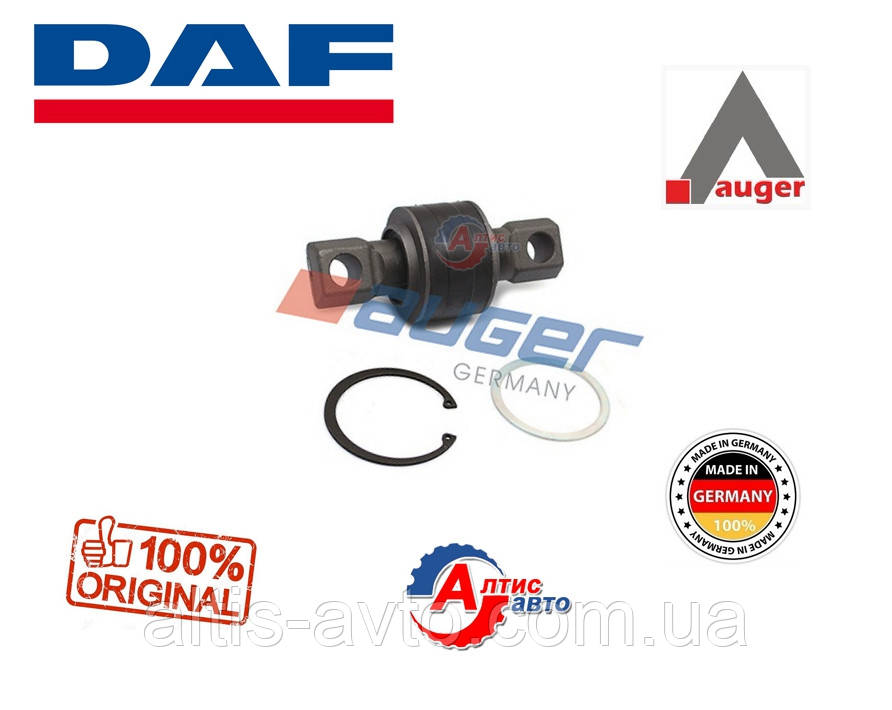 Сайлентблок реактивної тяги DAF 105, CF 85, XF 95, CF75 Євро 5 Auger 72x130 мм 1271124