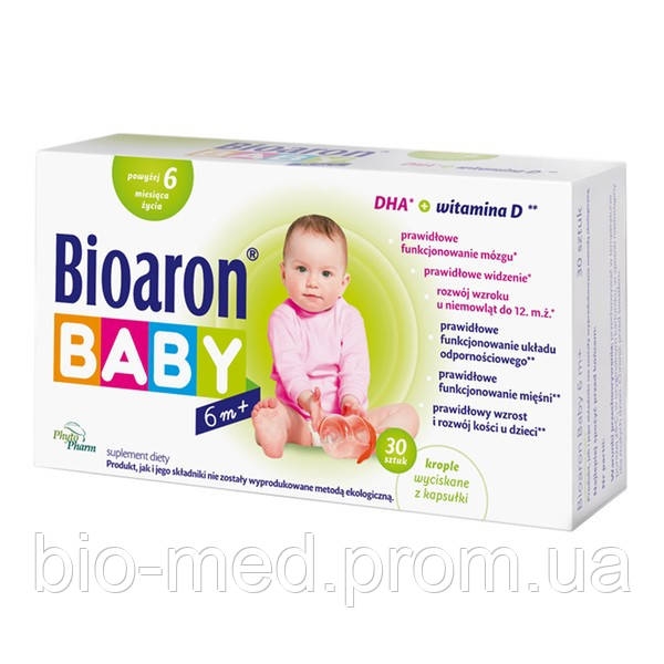 Biaron Baby DHA + D3 6 m+ краплі видавлюються з капсули (твист-оф), 30 шт., фото 1