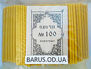 Свічки церковні 10% віск 2кг 500 шт No100, фото 8