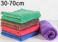 Микрофибровое утолщенное флисовое полотенце 30х70 см
