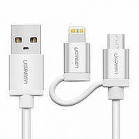 UGREEN 2в1 Apple MFI 8 Pin Lightning + micro USB перехідник Silver 0.5м