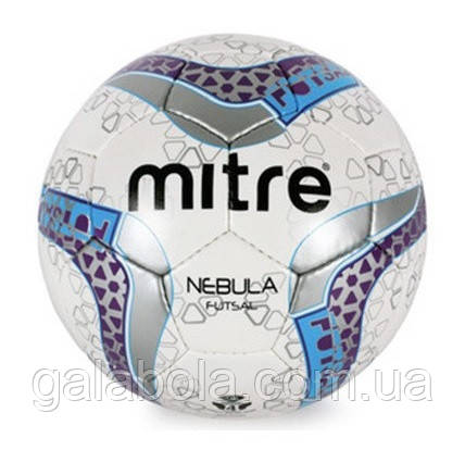 М'яч для футзала (мініфутболу) Mitre Nebula Futsal BB8306WPS (розмір 4)