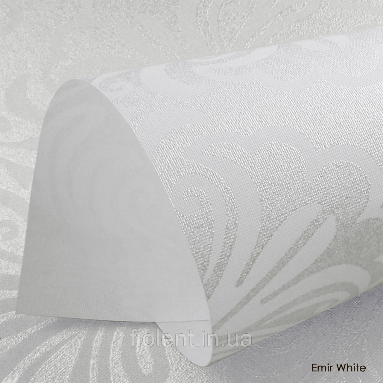 Emir White, фото 1