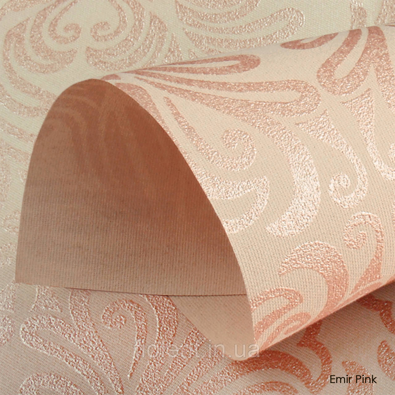 Emir Pink, фото 1
