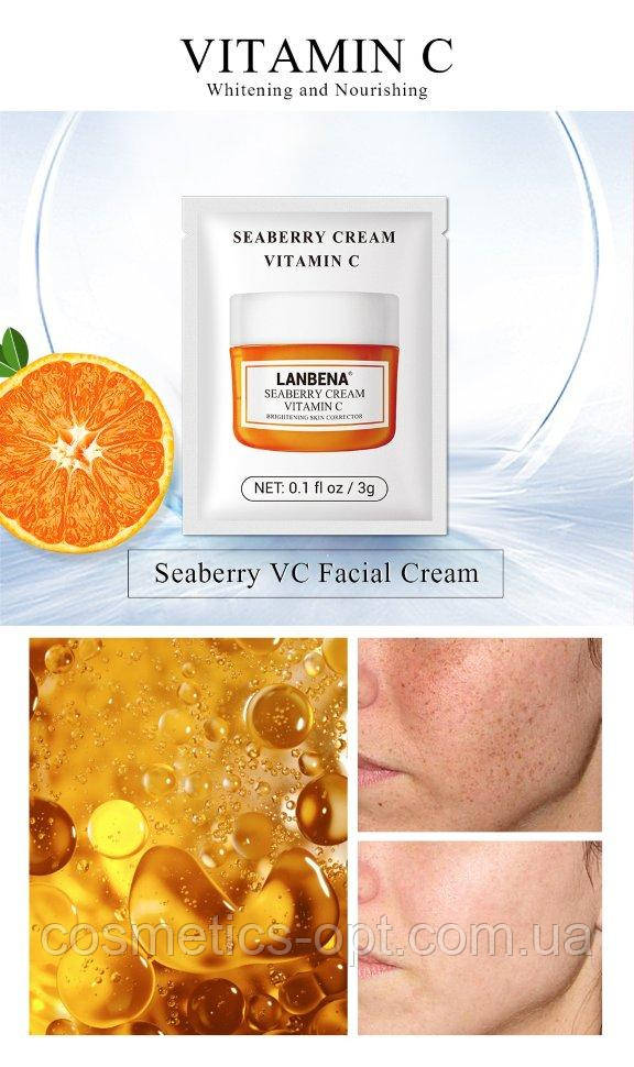 Вирівнювальний крем для обличчя з вітаміном C LANBENA Seaberry Vitamin C (саше 3 г)