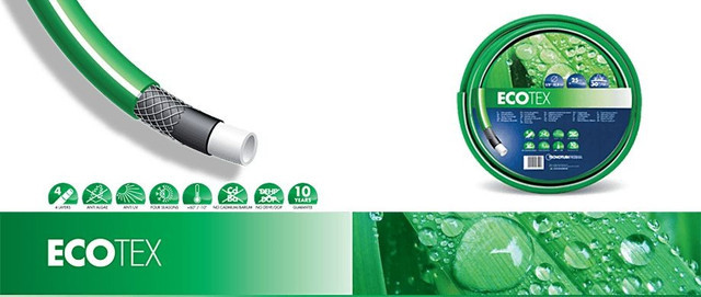 Шланг 3/4 ECO TEX 25м