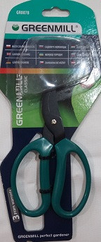 Ножиці для квітів GR 0078 Greenmill
