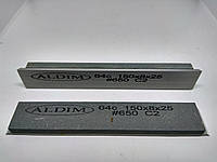 Брусок на бланке ALDIM 150х25х8. 650 грит 64с - зеленый карбид кремния