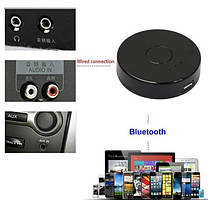 Бездротовий аудіо передавач для телевізора без блютус Multi-Point