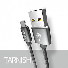 Кабель Rock USB - Type C 1 м (3A QC3.0) Tarnish