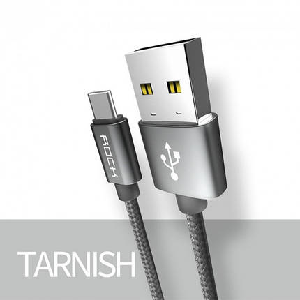 Кабель Rock USB - Type C 1 м (3A QC3.0) Tarnish, фото 1