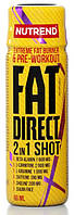 Fat Direct Shot Nutrend, 60 мл