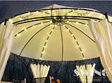 Круглий павільйон Swing & harmonie 3.5 м Коричневий з освітленням LED, фото 2